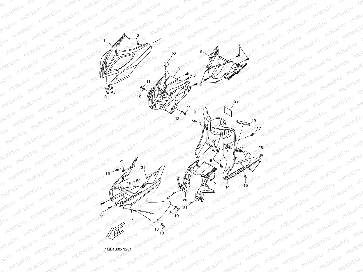 LEG SHIELD