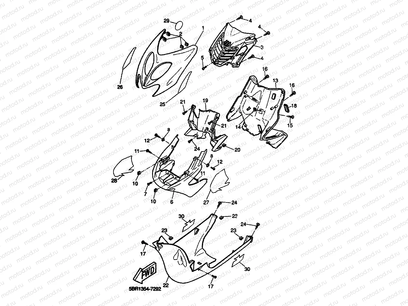 LEG SHIELD