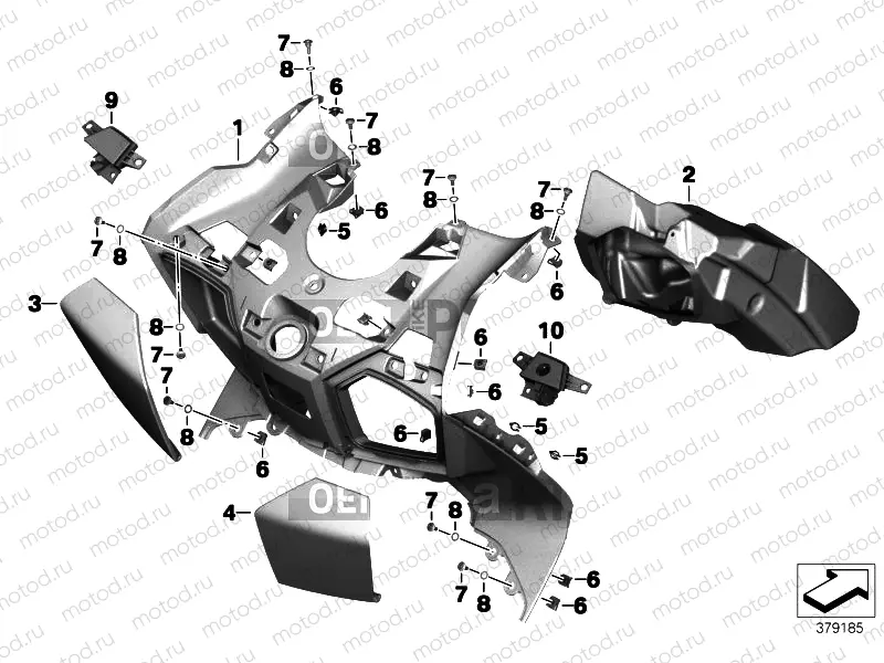 Leg shield, storage compartment