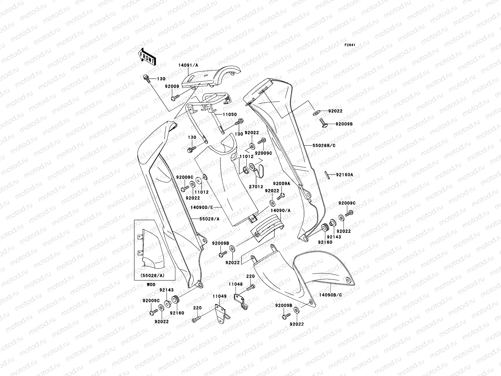 Leg Shield/Chain Cover