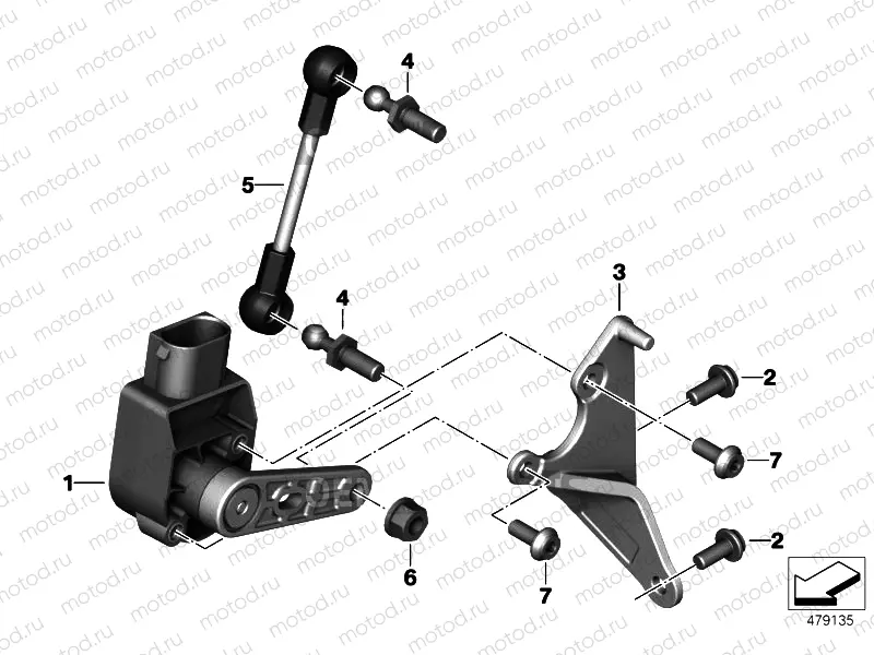 LEVEL SENSOR, REAR