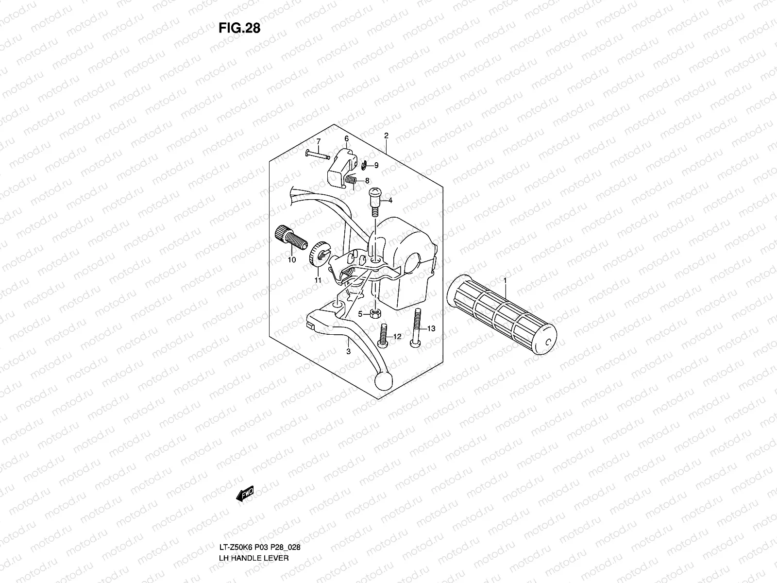 LH HANDLE LEVER
