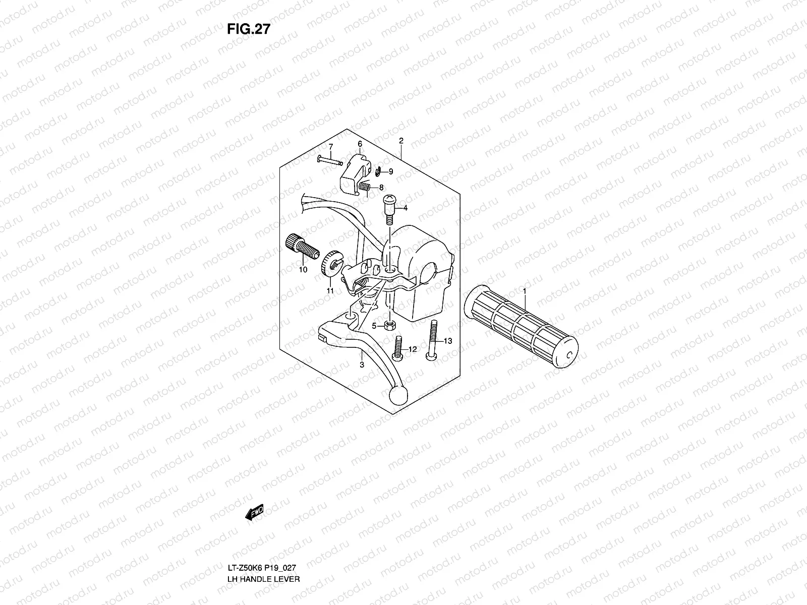 LH HANDLE LEVER