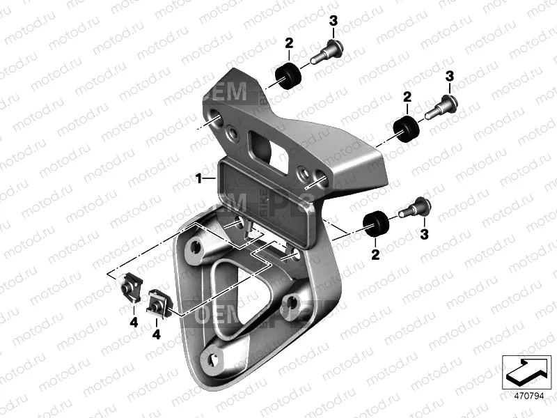 LICENCE PLATE ADAPTOR