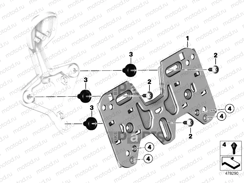 LICENCE PLATE ADAPTOR