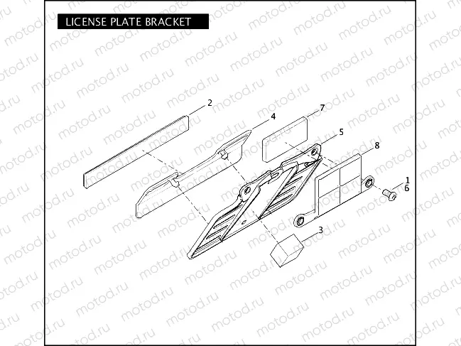 LICENSE PLATE BRACKET