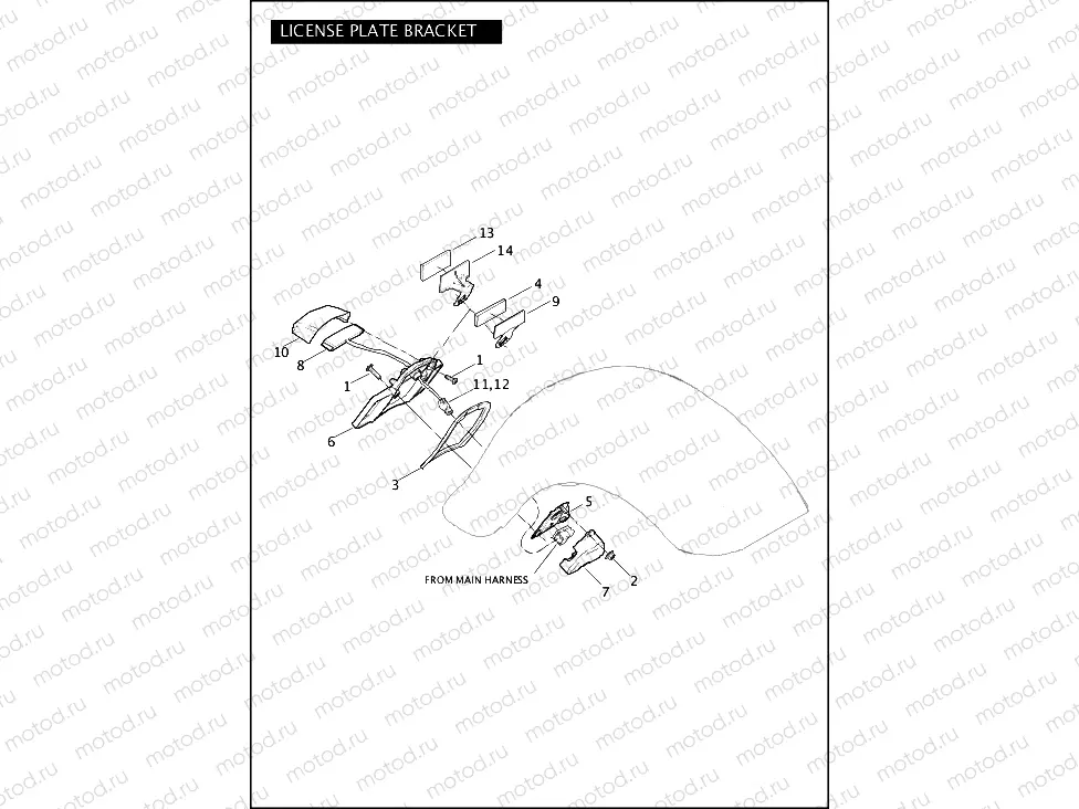 LICENSE PLATE BRACKET