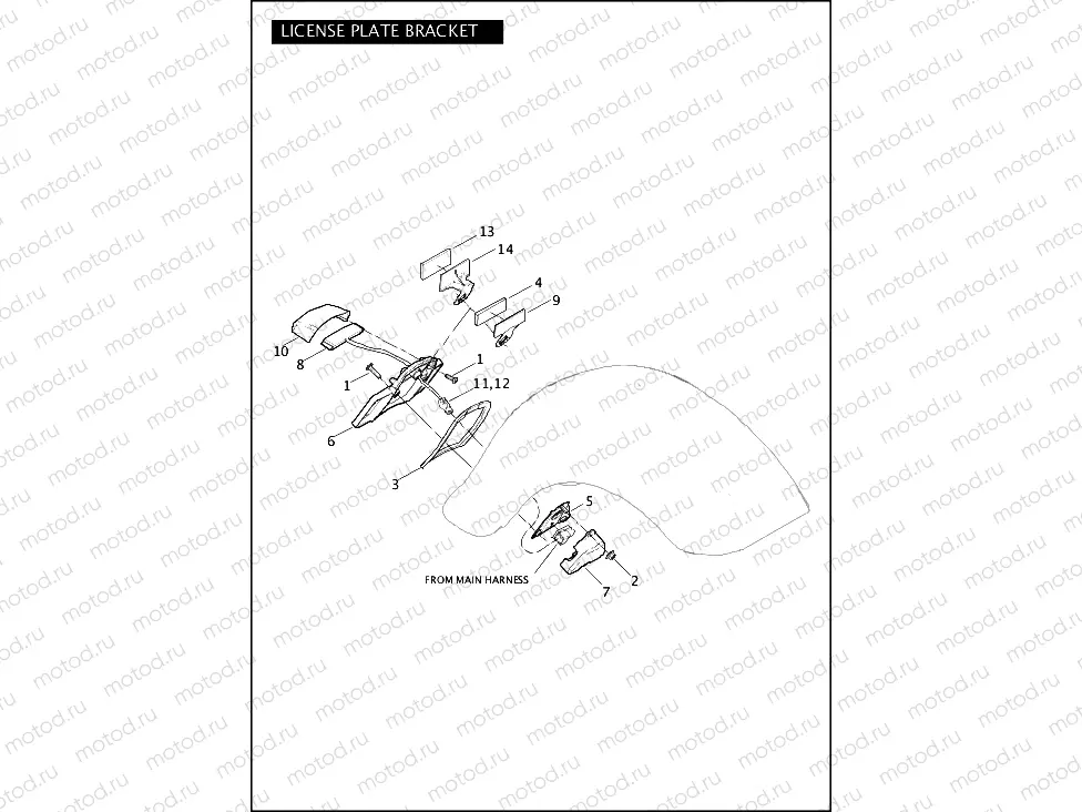 LICENSE PLATE BRACKET