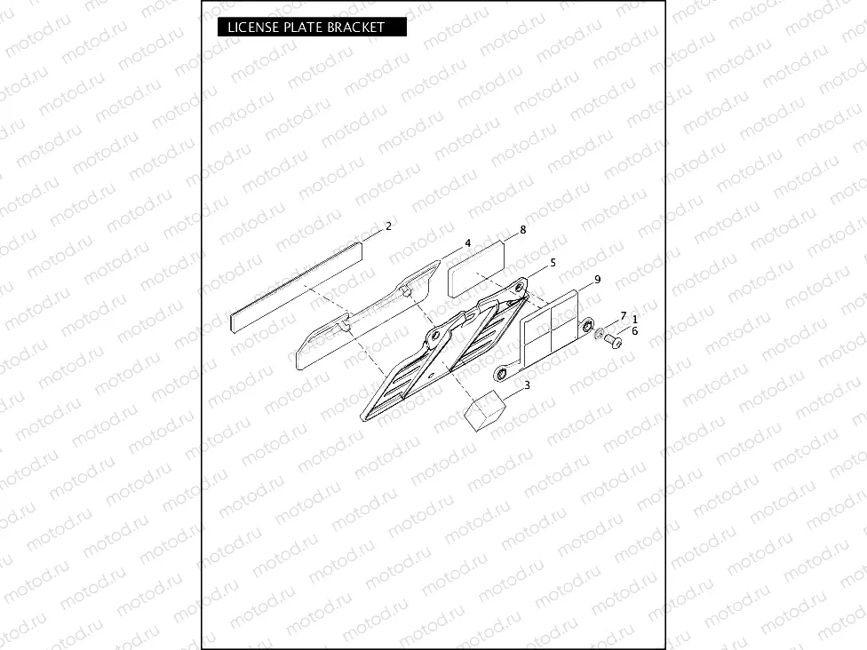 LICENSE PLATE BRACKET
