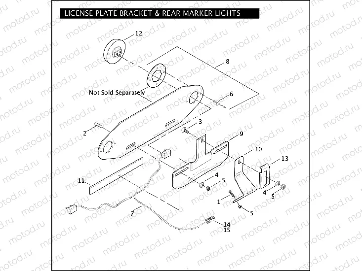 LICENSE PLATE BRACKET & REAR MARKER LIGHTS