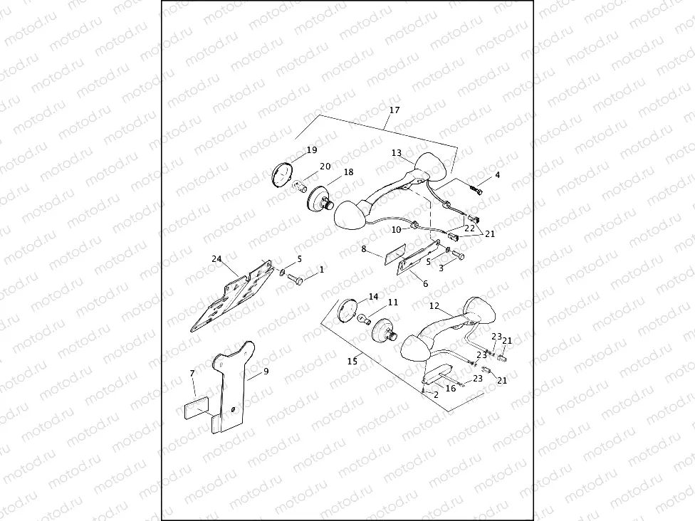 LICENSE PLATE BRACKET & TURN SIGNALS, REAR