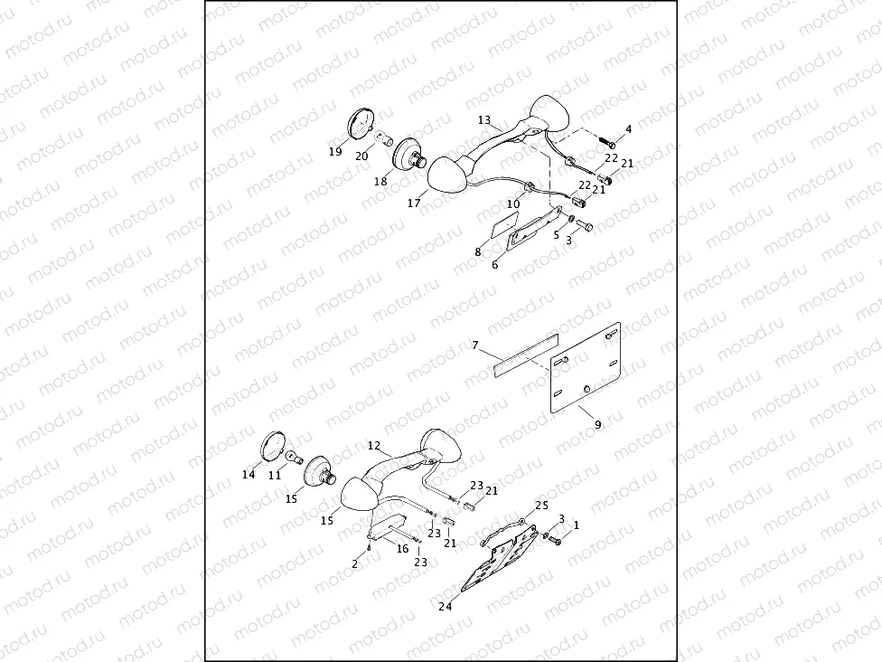 LICENSE PLATE BRACKET & TURN SIGNALS, REAR