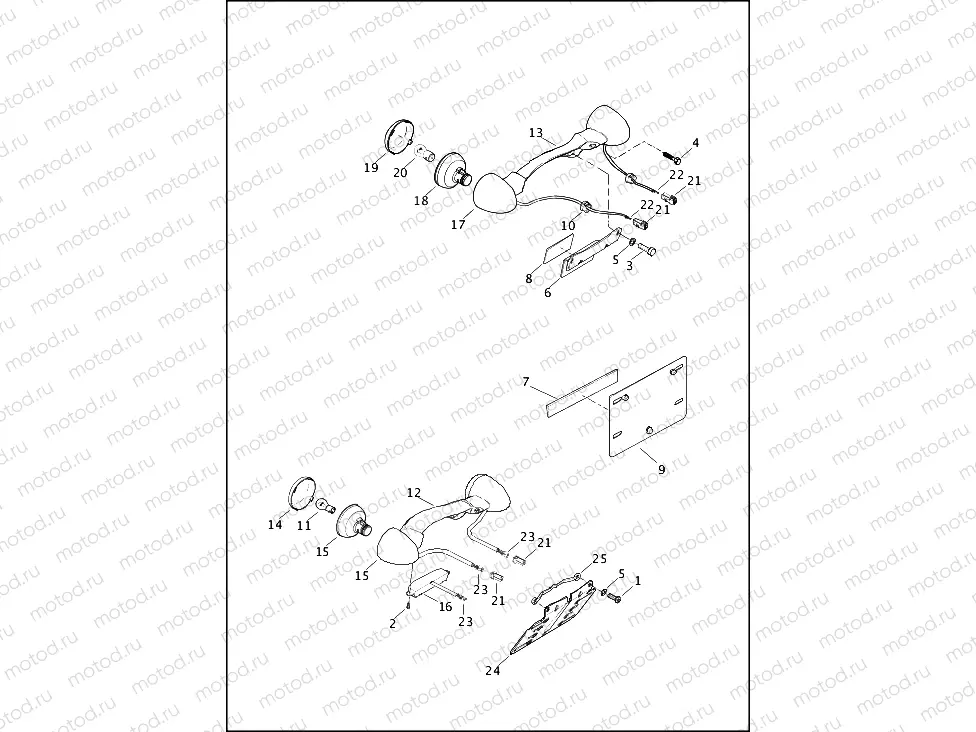 LICENSE PLATE BRACKET & TURN SIGNALS, REAR