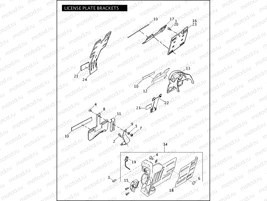 LICENSE PLATE BRACKETS