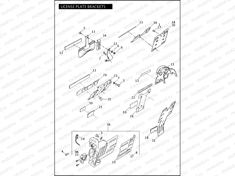 LICENSE PLATE BRACKETS