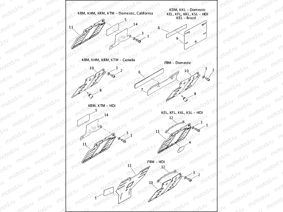 LICENSE PLATE BRACKETS
