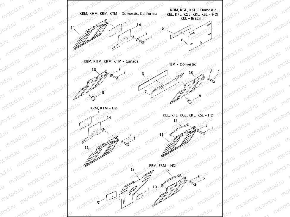 LICENSE PLATE BRACKETS