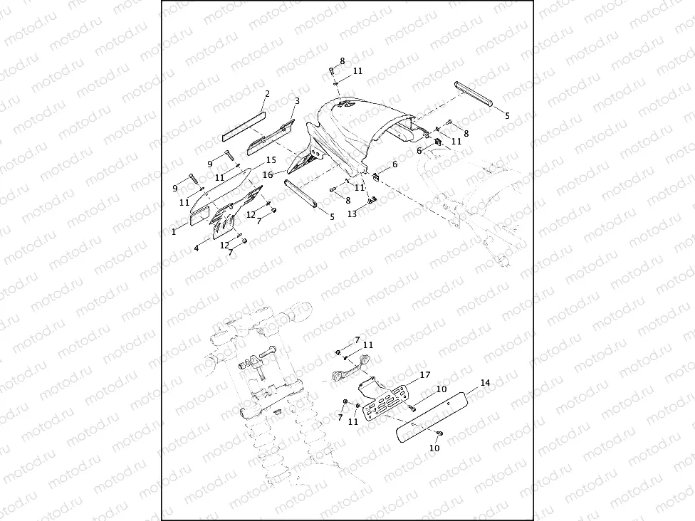LICENSE PLATE BRACKETS