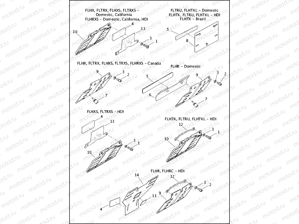 LICENSE PLATE BRACKETS