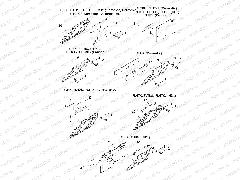 LICENSE PLATE BRACKETS