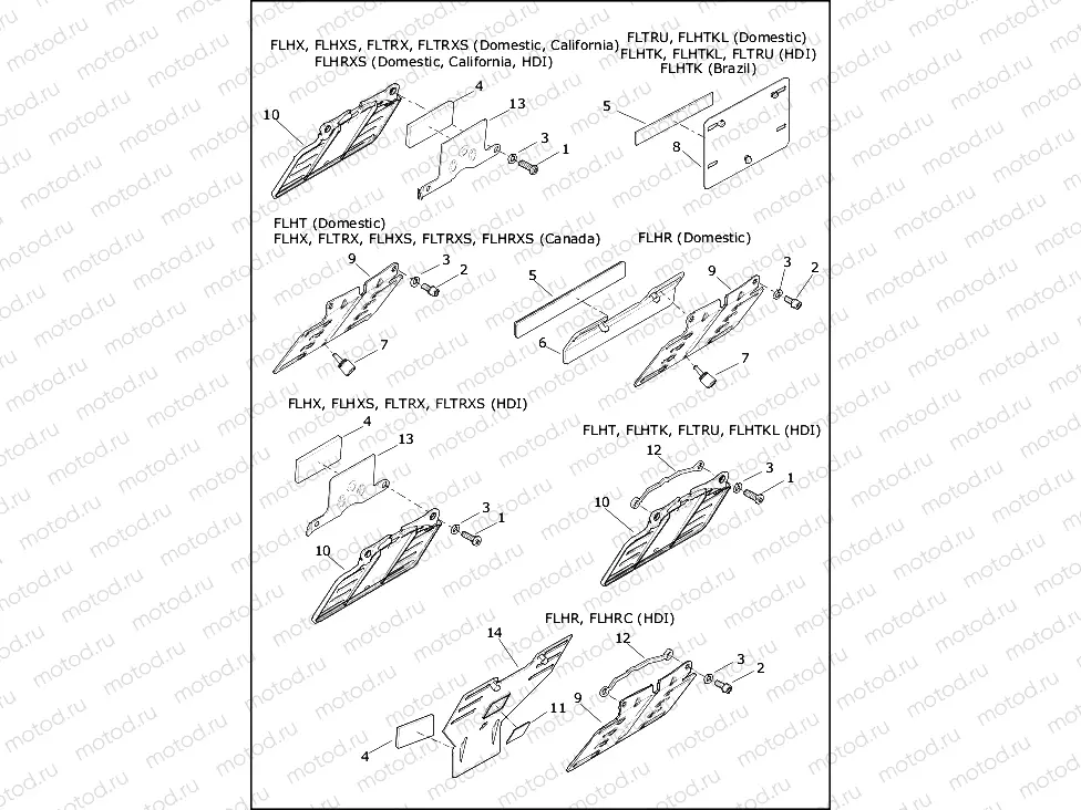 LICENSE PLATE BRACKETS