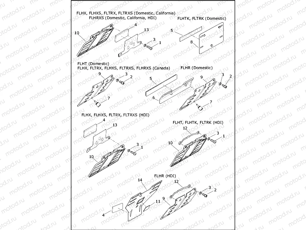 LICENSE PLATE BRACKETS