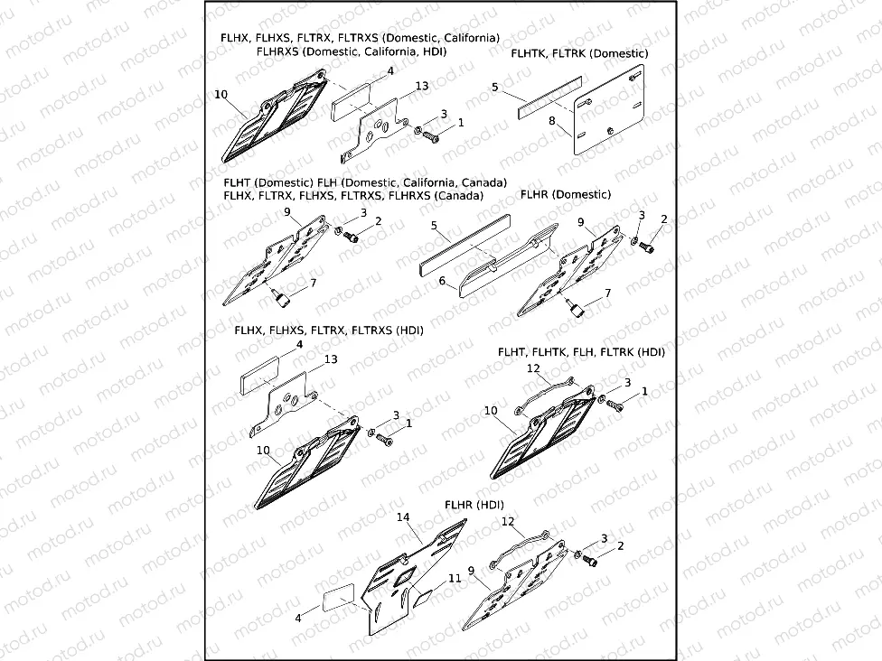LICENSE PLATE BRACKETS