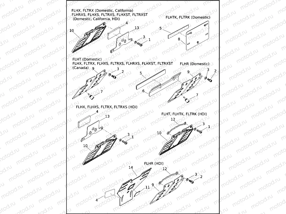 LICENSE PLATE BRACKETS
