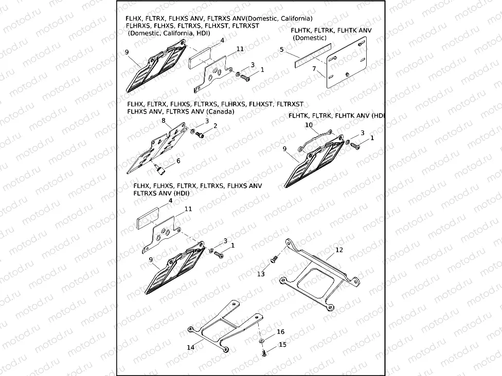 LICENSE PLATE BRACKETS