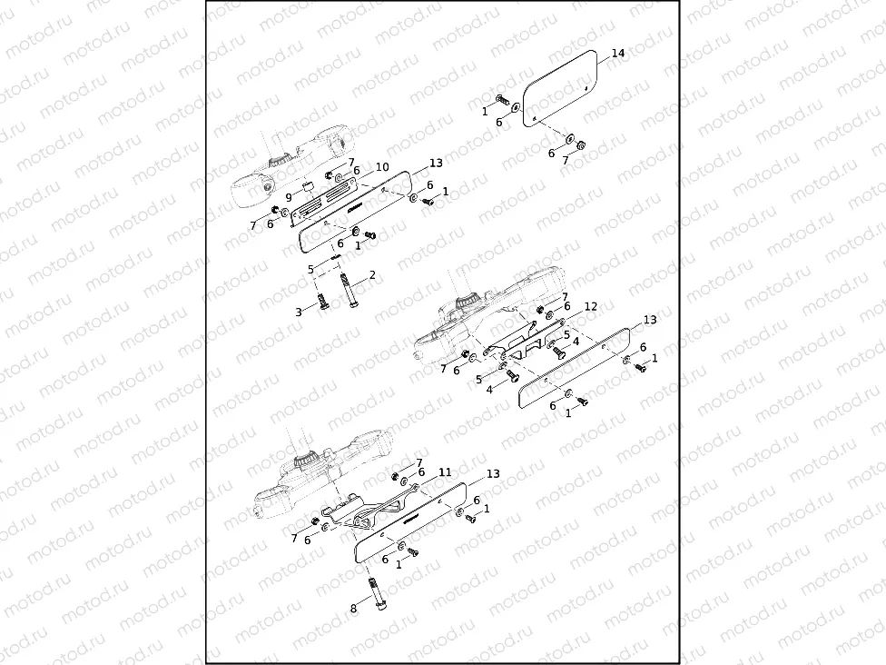LICENSE PLATE BRACKETS, INDIA - FLDE, FLFB, FLFBS, FLHC, FXBB, FXFB, FXLR