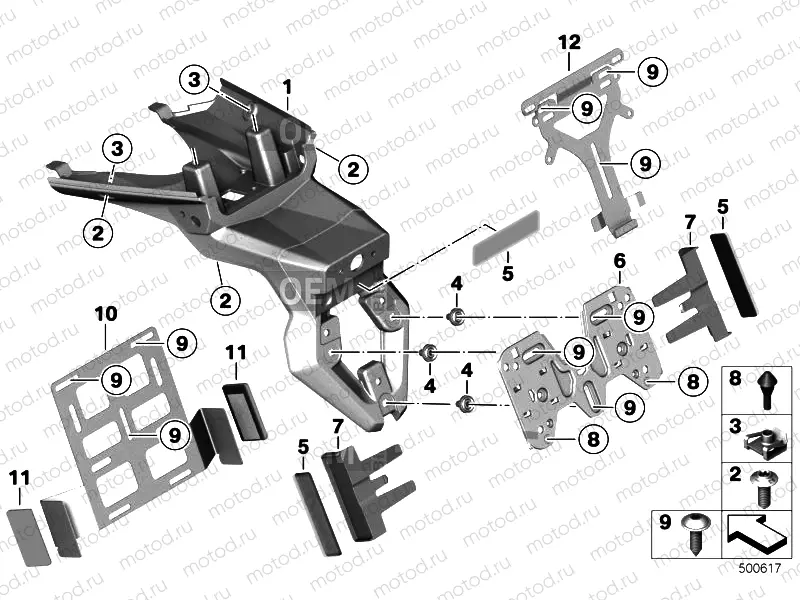 LICENSE PLATE HOLDER