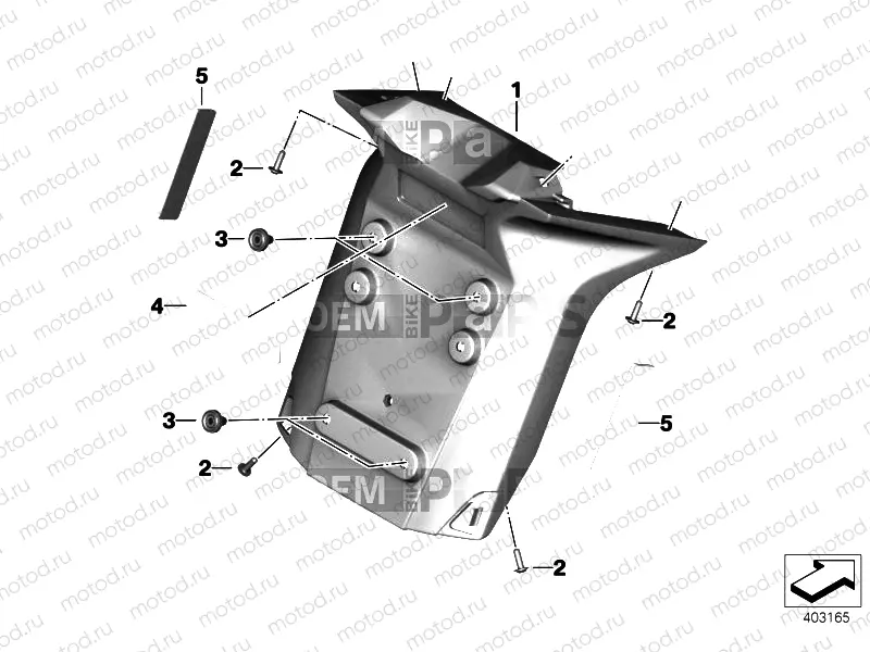 LICENSE PLATE HOLDER