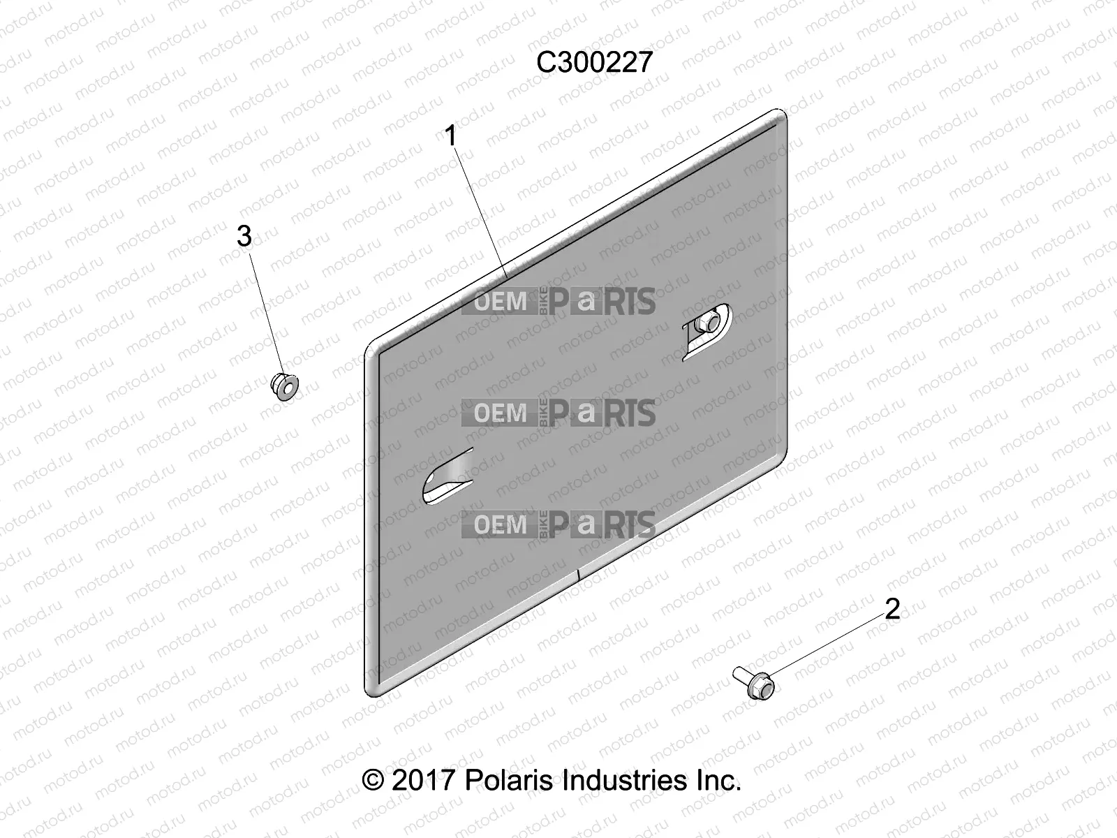 LICENSE PLATE | LICENSE PLATE, BRKT, EU - L18G6AGAMA