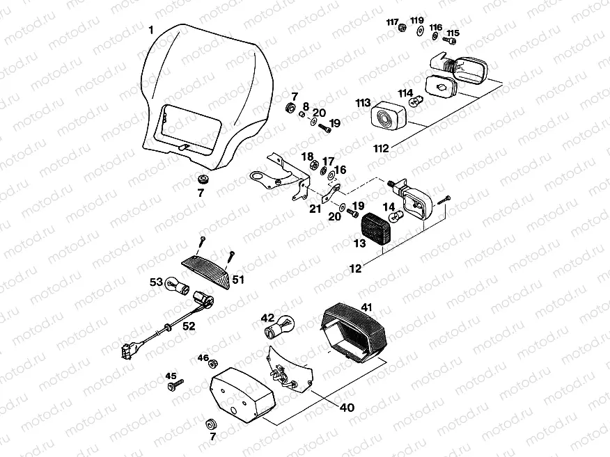 LIGHTING SYSTEM