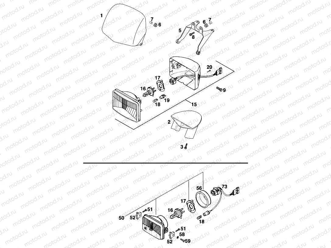 LIGHTING SYSTEM