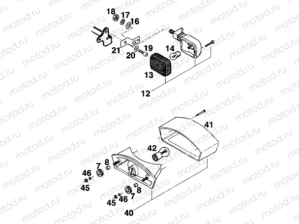 LIGHTING SYSTEM