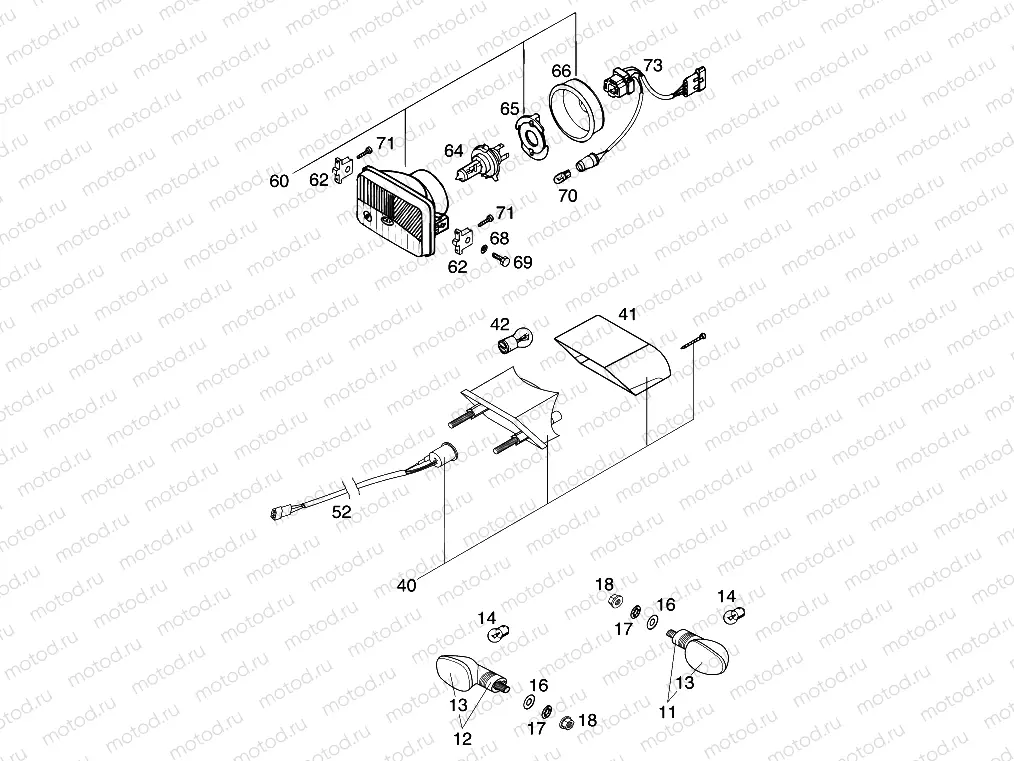 LIGHTING SYSTEM