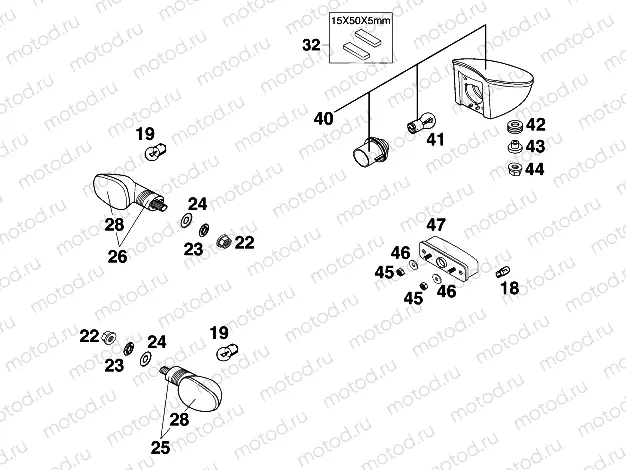 LIGHTING SYSTEM