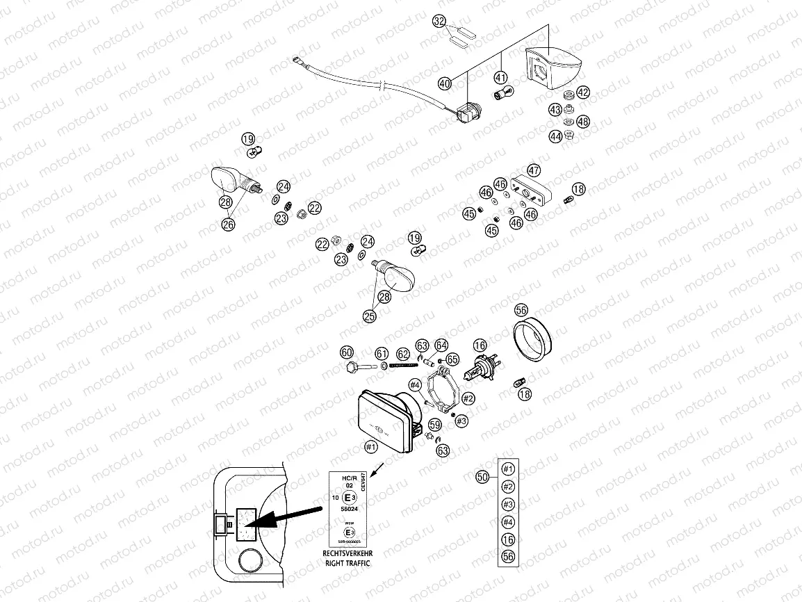 LIGHTING SYSTEM
