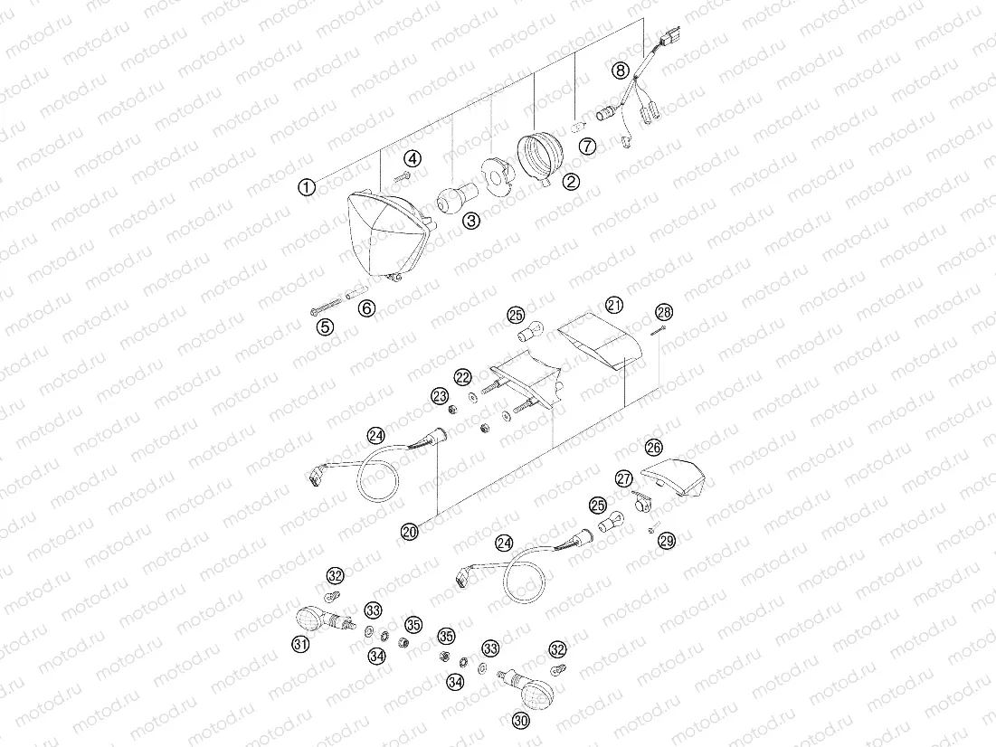 LIGHTING SYSTEM