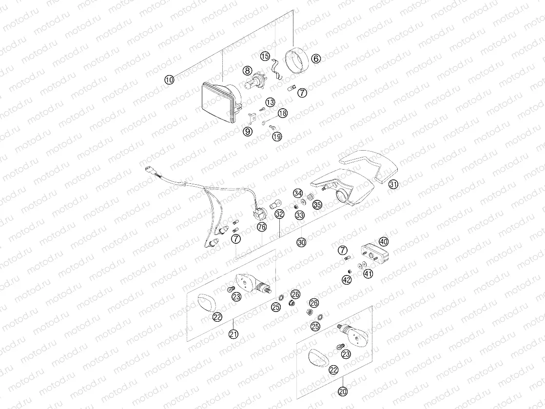 LIGHTING SYSTEM