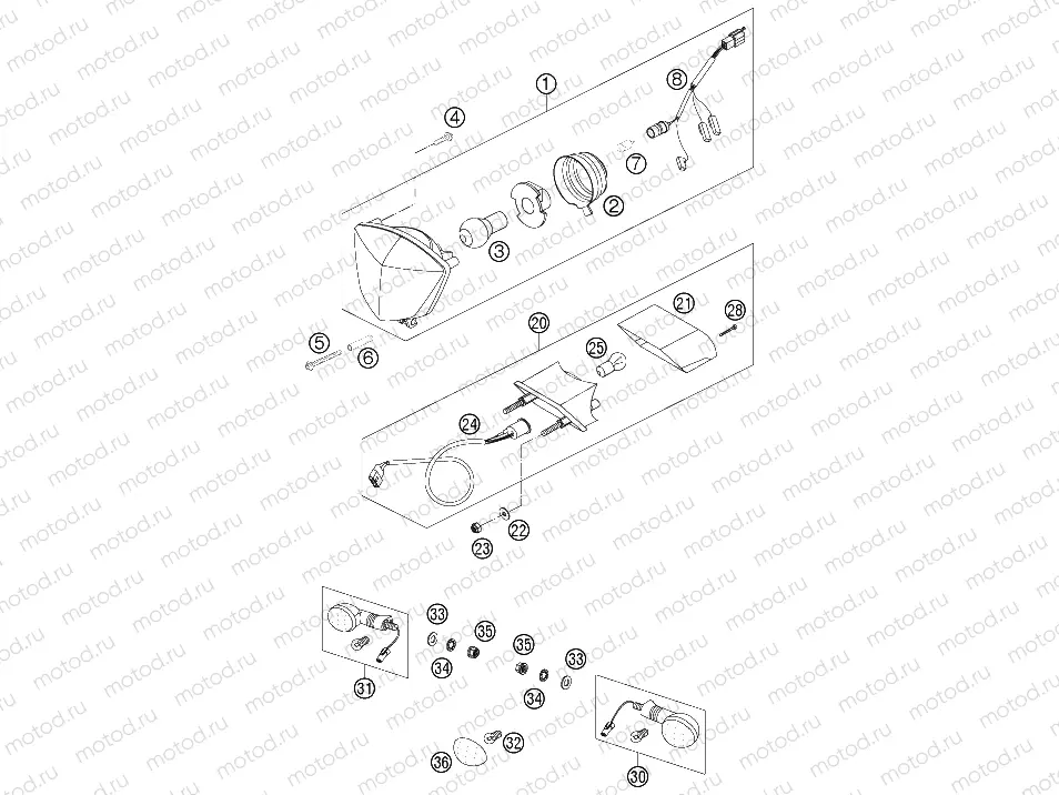 LIGHTING SYSTEM