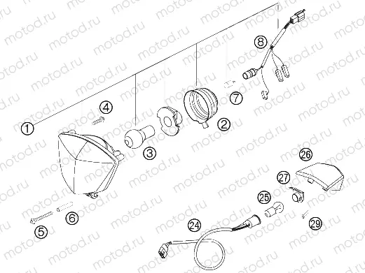 LIGHTING SYSTEM