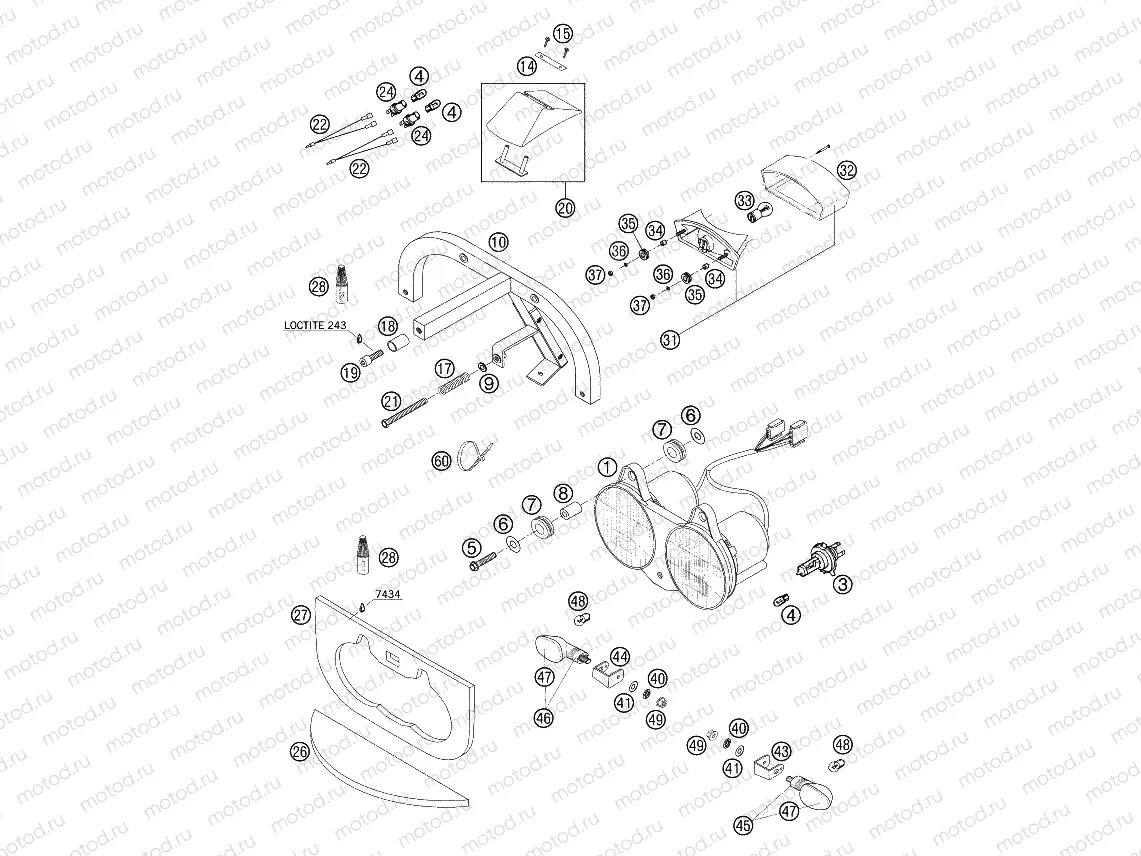 LIGHTING SYSTEM