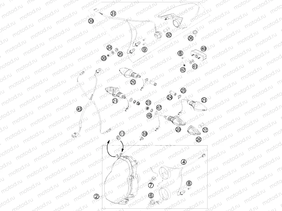 LIGHTING SYSTEM