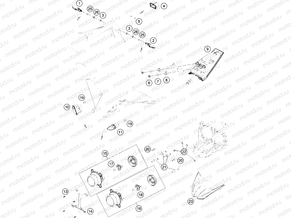 LIGHTING SYSTEM