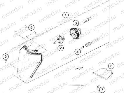 LIGHTING SYSTEM