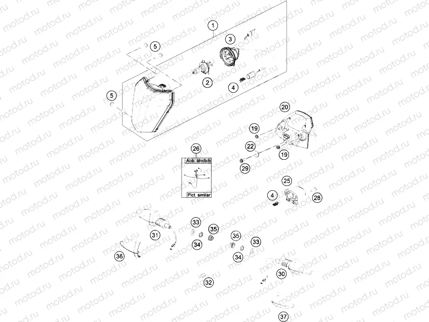 LIGHTING SYSTEM