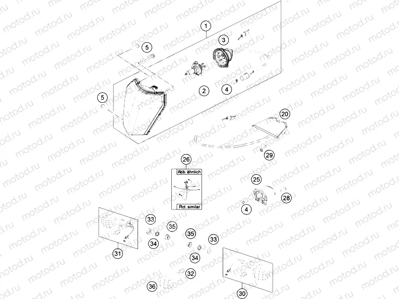 LIGHTING SYSTEM
