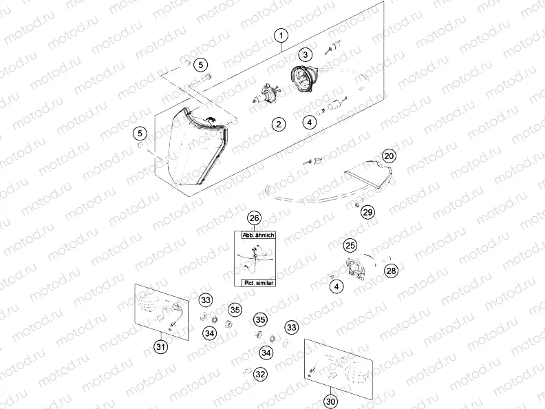LIGHTING SYSTEM